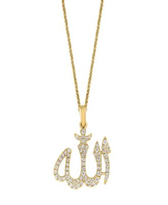 Diamond Pendant Necklace (1/4 ct. t.w.) in 14k Yellow Gold