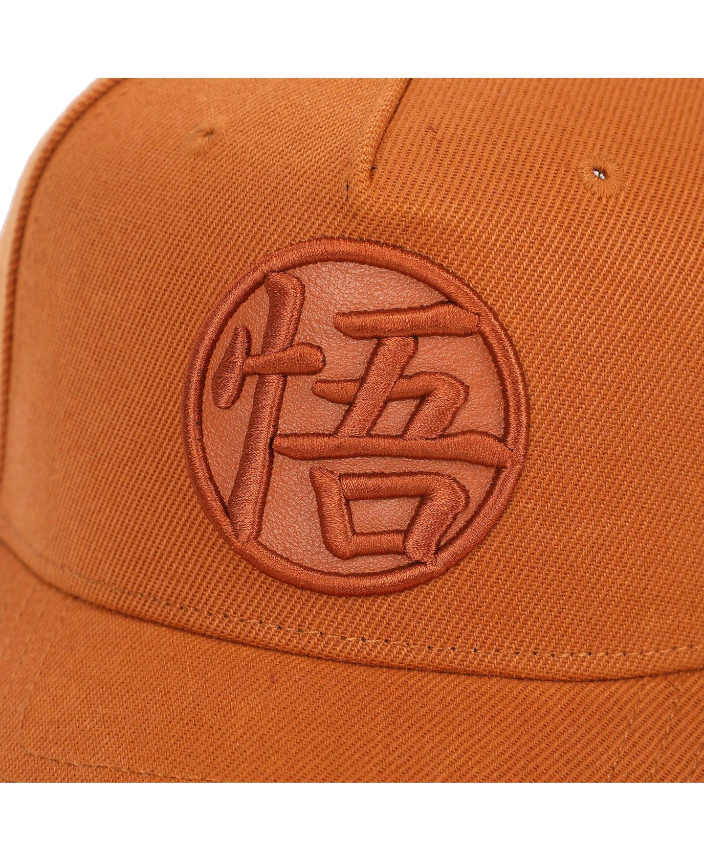Мужская кепка Dragon Ball Z Goku s Symbol Traditional Snapback, цвет: Коричневый — фото 7