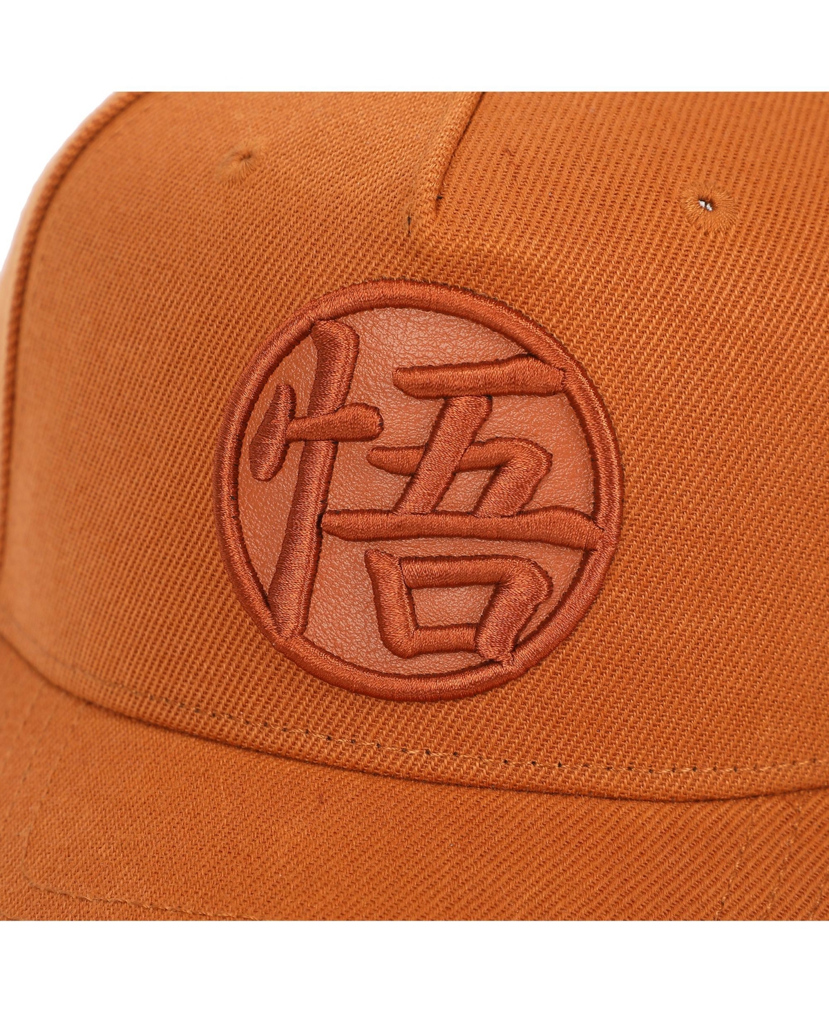 Dragon Ball Z Men's Goku s Symbol Traditional Snapback Cap