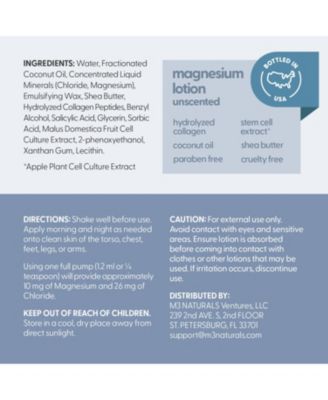 Magnesium Lotion Unscented, 8fl oz
