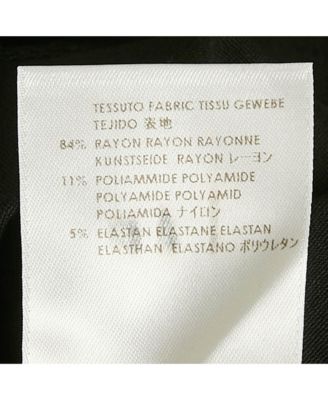 Women's Black Stretch Knit Short Dress