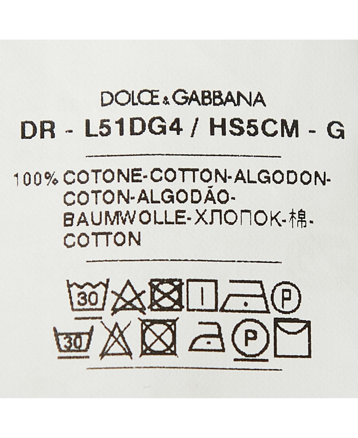 Pre-Owned Dolce & Gabbana Women's Brown Rose Leopard Print Cotton Poplin