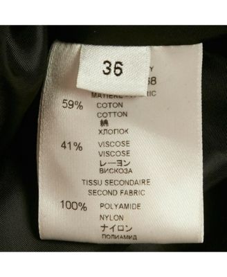 Women's Yellow Panther Print Satin Tulle Trim Short Dress