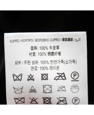 Women's Black Leather Step-Through Pencil Skirt