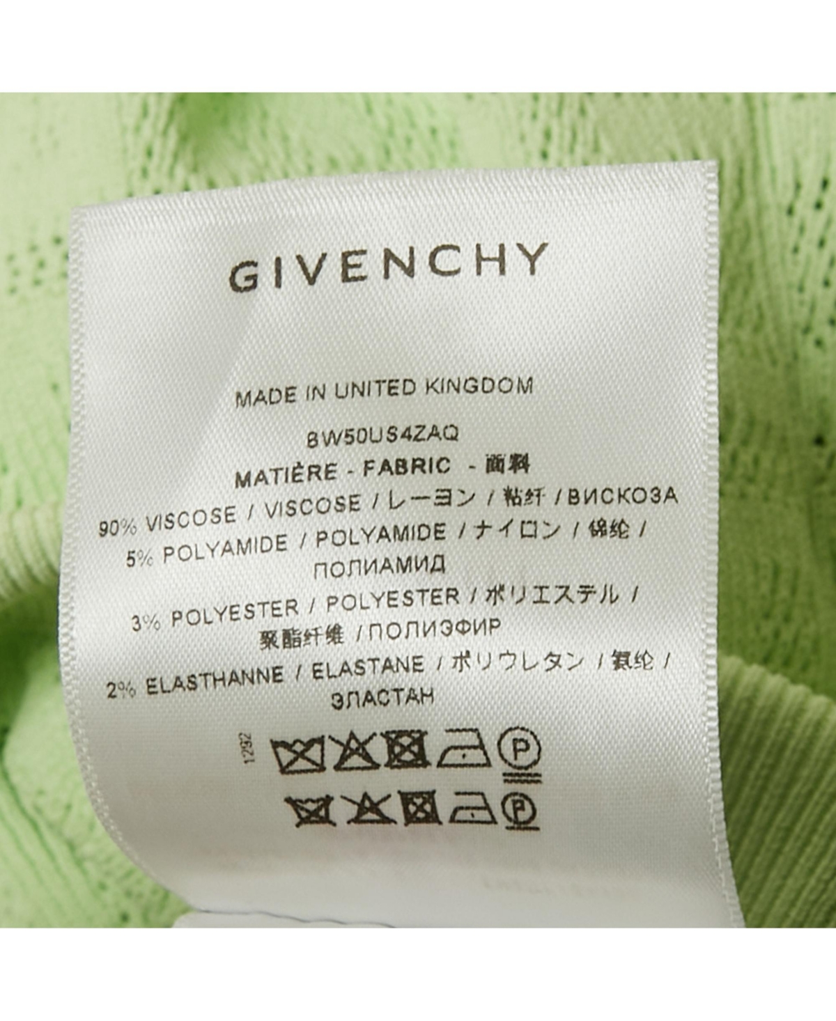 Pre-Owned Givenchy Women's Green Stretch Mesh Logo Biker Shorts