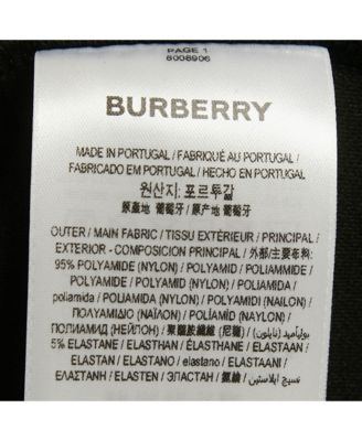 Women's Tb Embroidered Crepe Gresham Drawstring Trousers