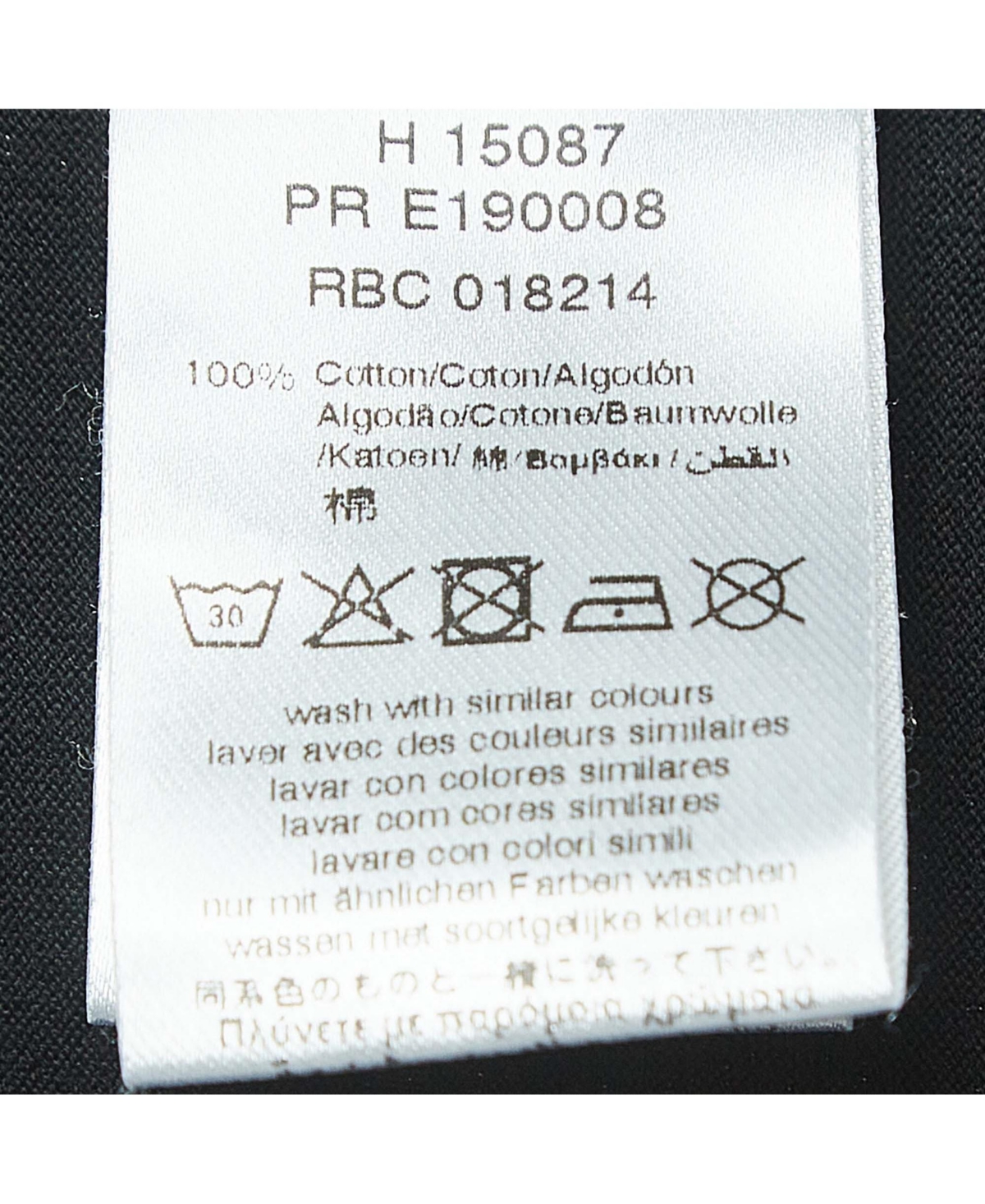 Pre-Owned Givenchy Women's Black Cracked Logo Print Cotton