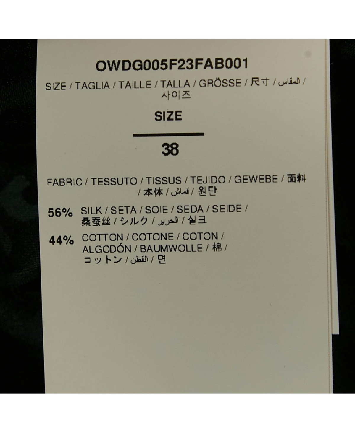 Pre-Owned Off-White Women's Black Logo Jacquard Cotton & Silk Asymmetric Shirt Dress