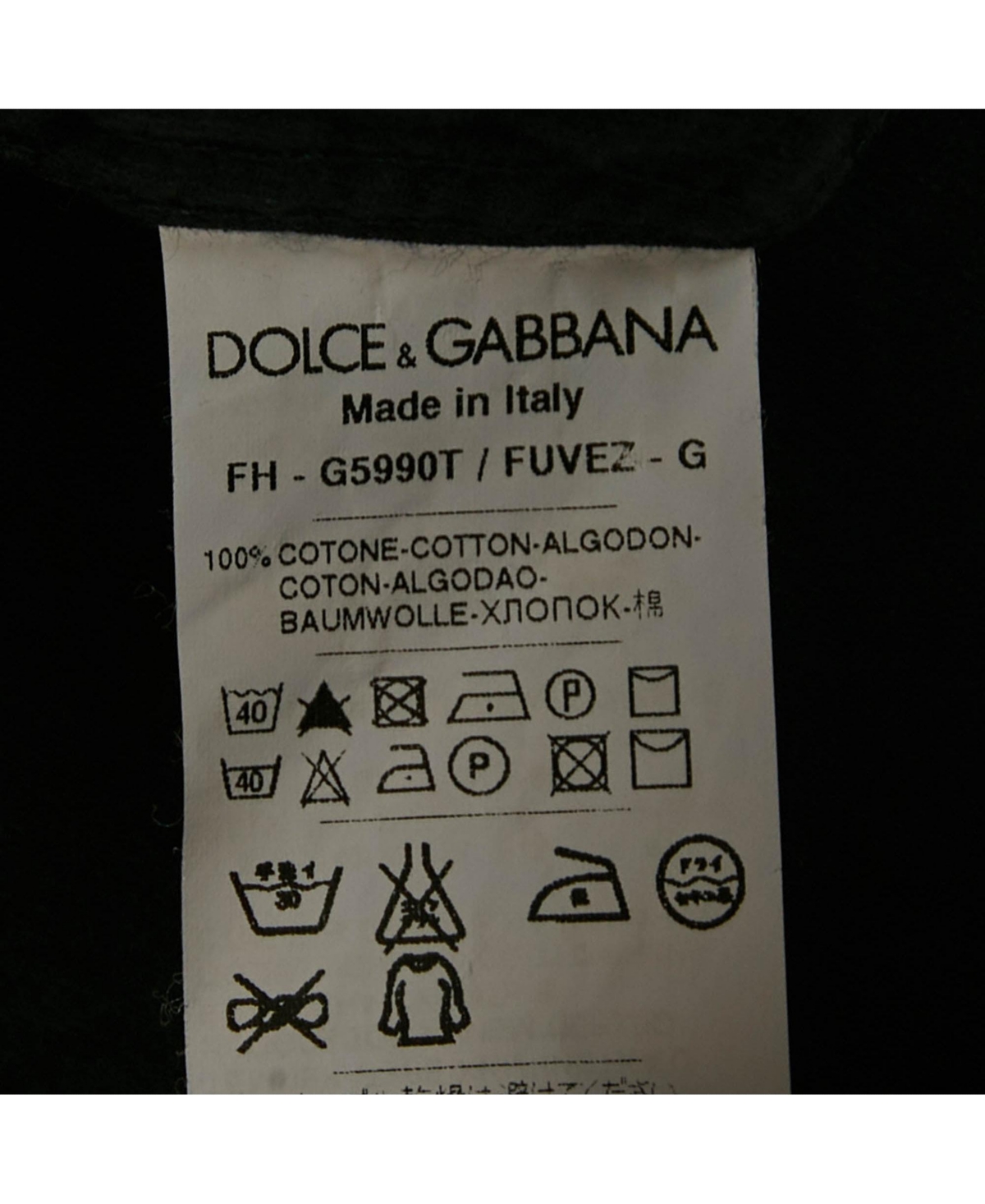 Pre-Owned Dolce & Gabbana Men's Black Corduroy Silica Shirt