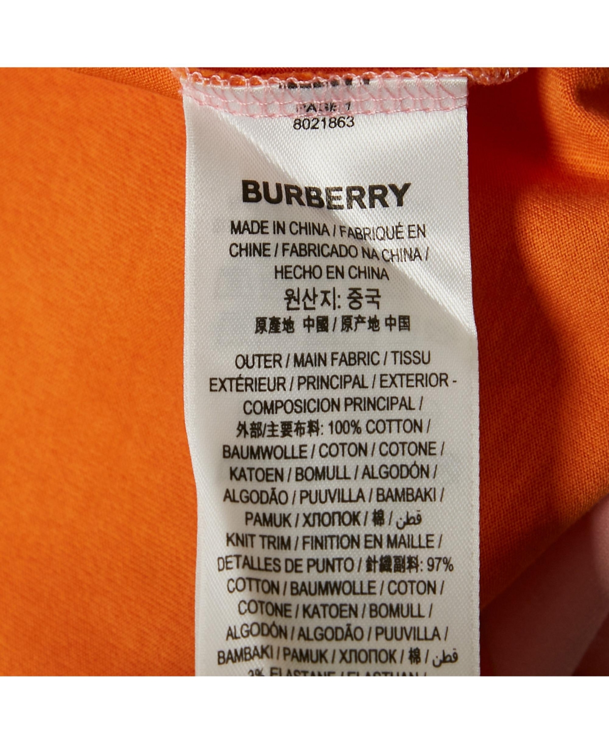 Pre-Owned Burberry Women's Logo Applique Cotton Crew Neck T- Shirt