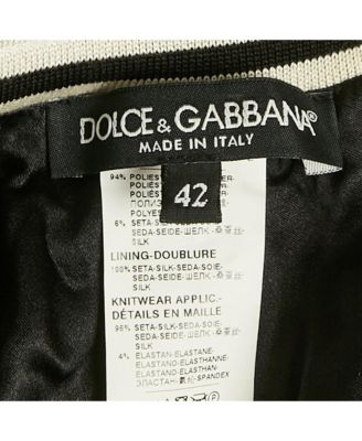 Women's Metallic Leopard Pattern Sequin Trackpants