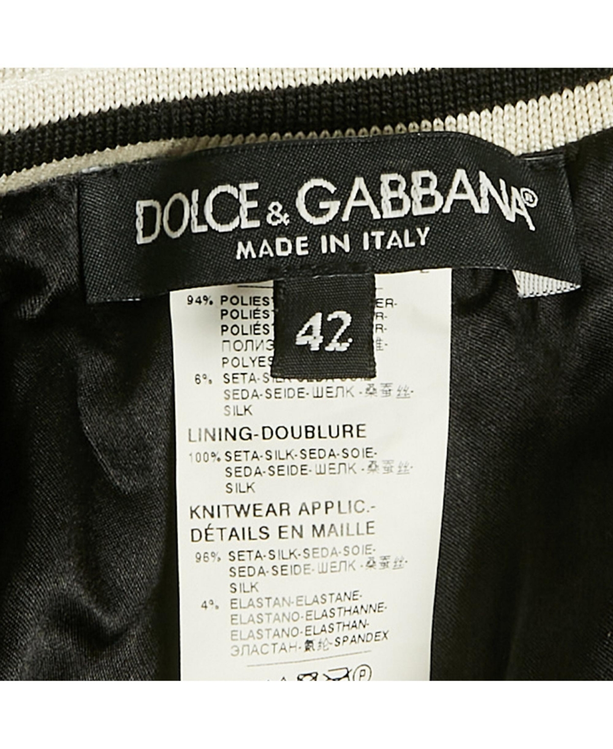 Pre-Owned Dolce & Gabbana Women's Metallic Leopard Pattern Sequin Trackpants