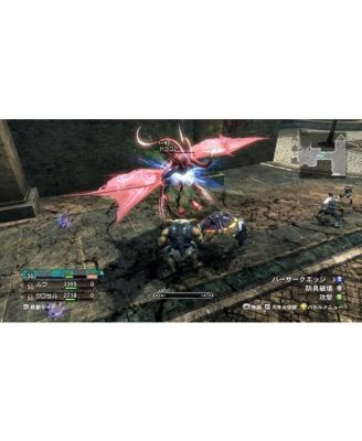 Magna Carta 2 - Xbox 360