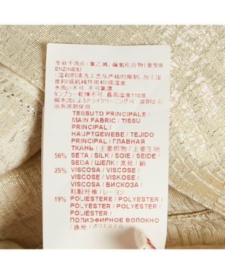 Women's Gold Silk Blend Lurex Mini Skirt