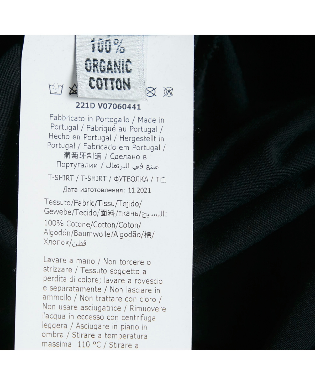 Pre-Owned Moschino Women's Couture Black Logo Embroidered Cotton Knit T-Shirt