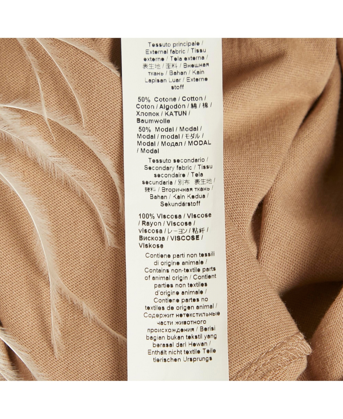 Pre-Owned Roberto Cavalli Women's Beige Cotton And Modal Faux Feather Detail T-Shirt