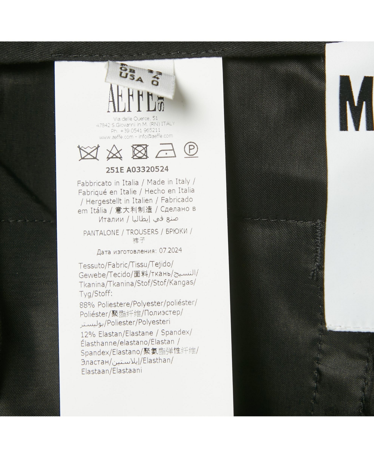 Pre-Owned Moschino Women's Couture Black Crepe Bermuda Shorts