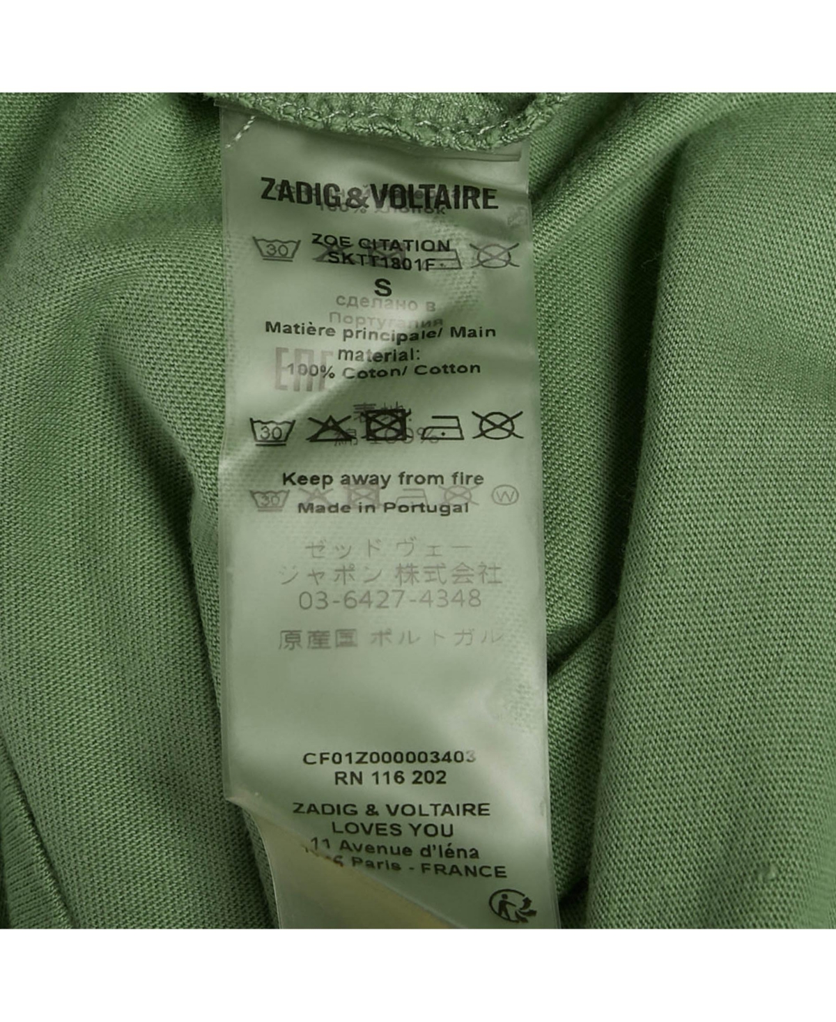 Pre-Owned Zadig & Voltaire Women's Green Printed Cotton Zoe Citation T-Shirt