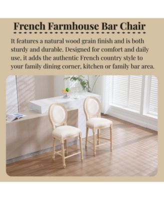 Streamdale French Country Beige Bar Chairs - Set of 2, Upholstered, Round Back