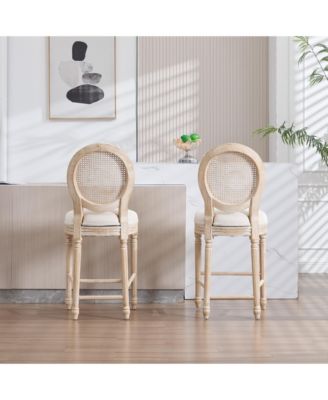 French Country Bar Chairs Set of 2, Rattan Back.