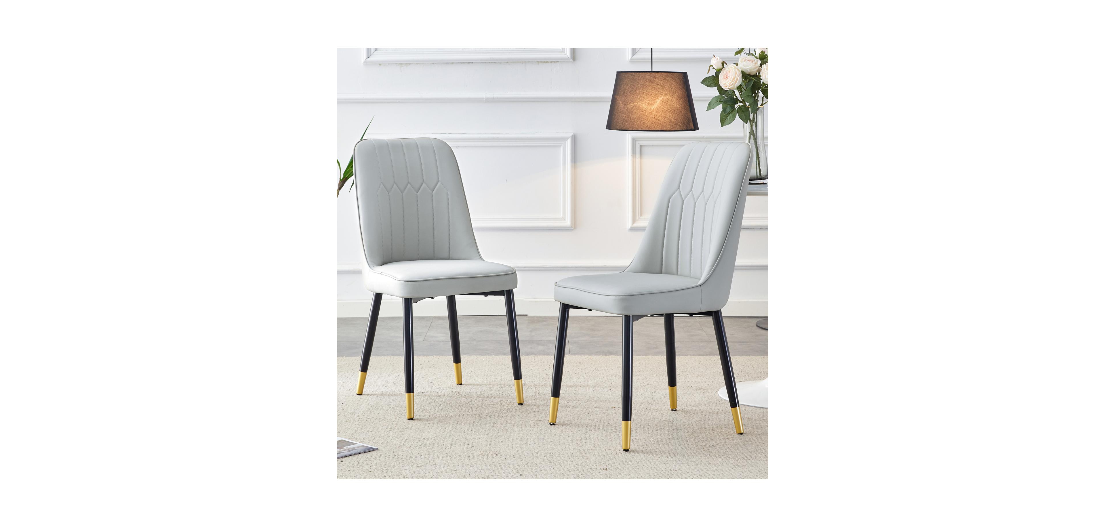 Streamdale Furniture Pu Dining/Living Room Chairs, Metal Legs, 2-Piece Set