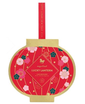 Lunar New Year Lucky Lantern Candy Bento Box, 2 Piece