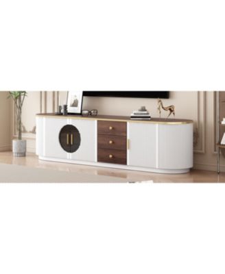 71" Modern TV Stand - 3 Drawers, Shelf & Cabinets