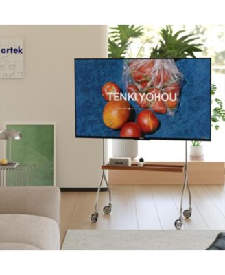 Antique Brown Movable TV Stand