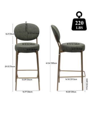 29" Faux Leather Bar Stools - Set of 2