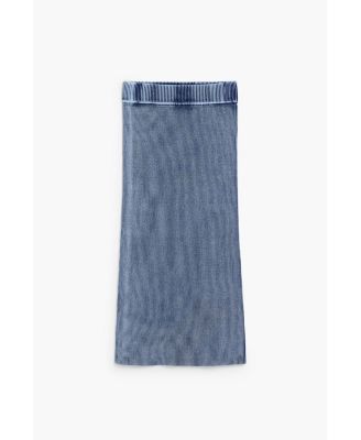 Women's LONG KNIT SKIRT