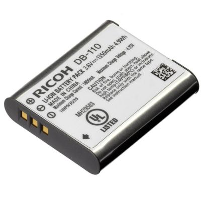 GR IIIx Compact Digital Camera, Bundle with Extra Battery & Charger, Tripod, Mac Software Suite, Includes Cleaning Accessories