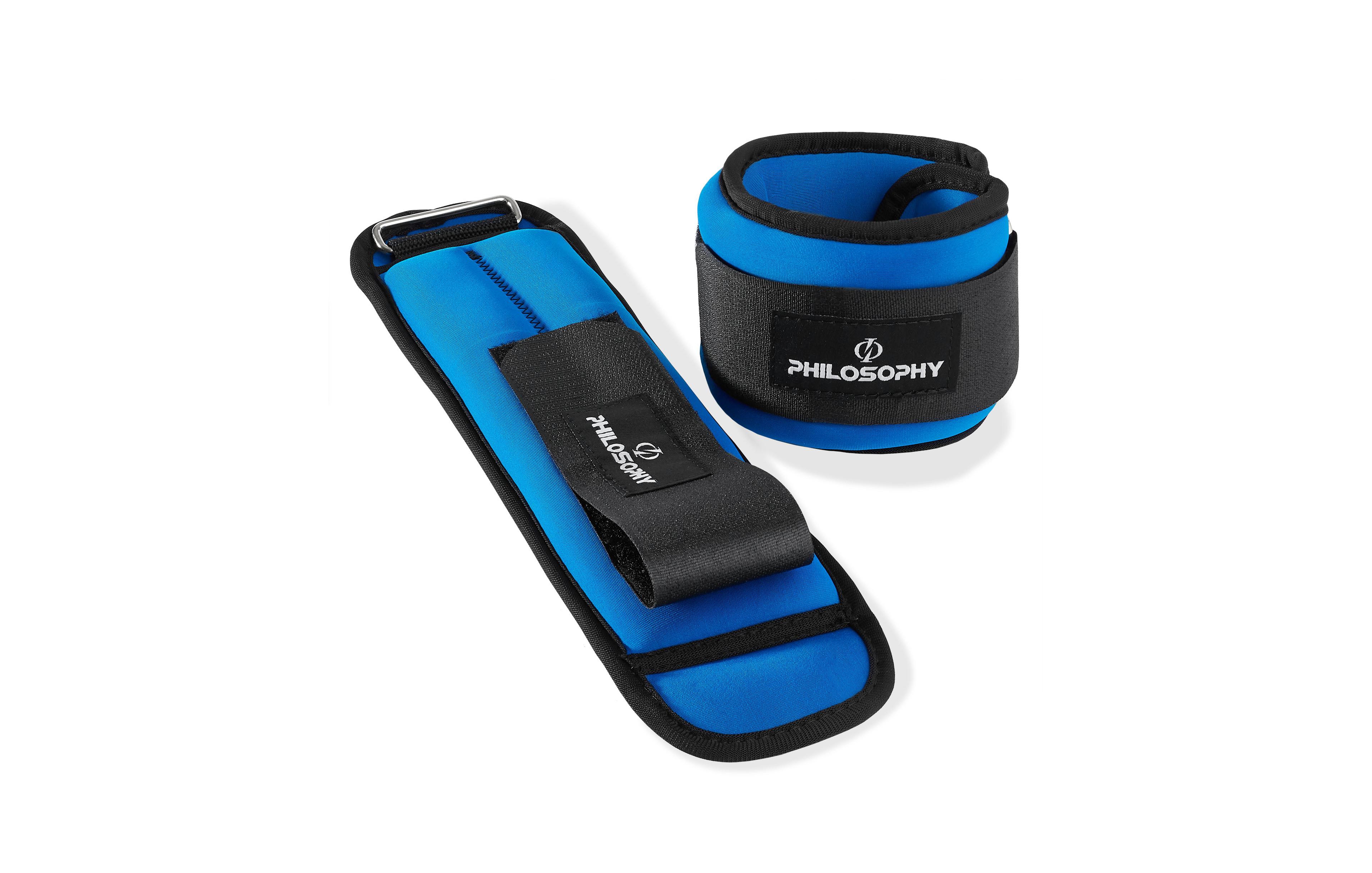Philosophy Gym Adjustable Ankle/Wrist Weights, Set of 2 - 2.5 lb Each, 5 lb Total for Strength Training and Fitness