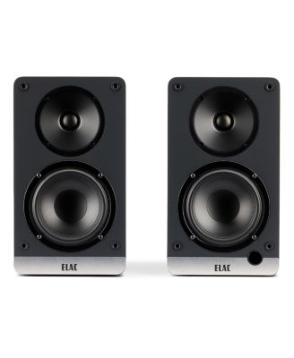 DCB41 4.5 Inch Powered Bookshelf Speaker - Pair
