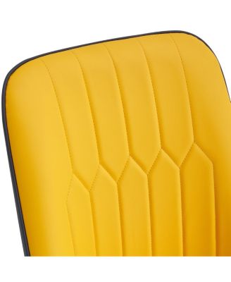  Modern PU Leather Dining Chair with Metal Legs