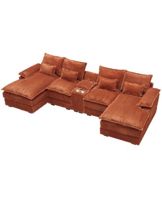 120" 5-piece U-shaped sofa w/ console, USB ports & 4 pillows