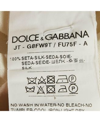 Men's Cream Jersey Crewneck T-Shirt