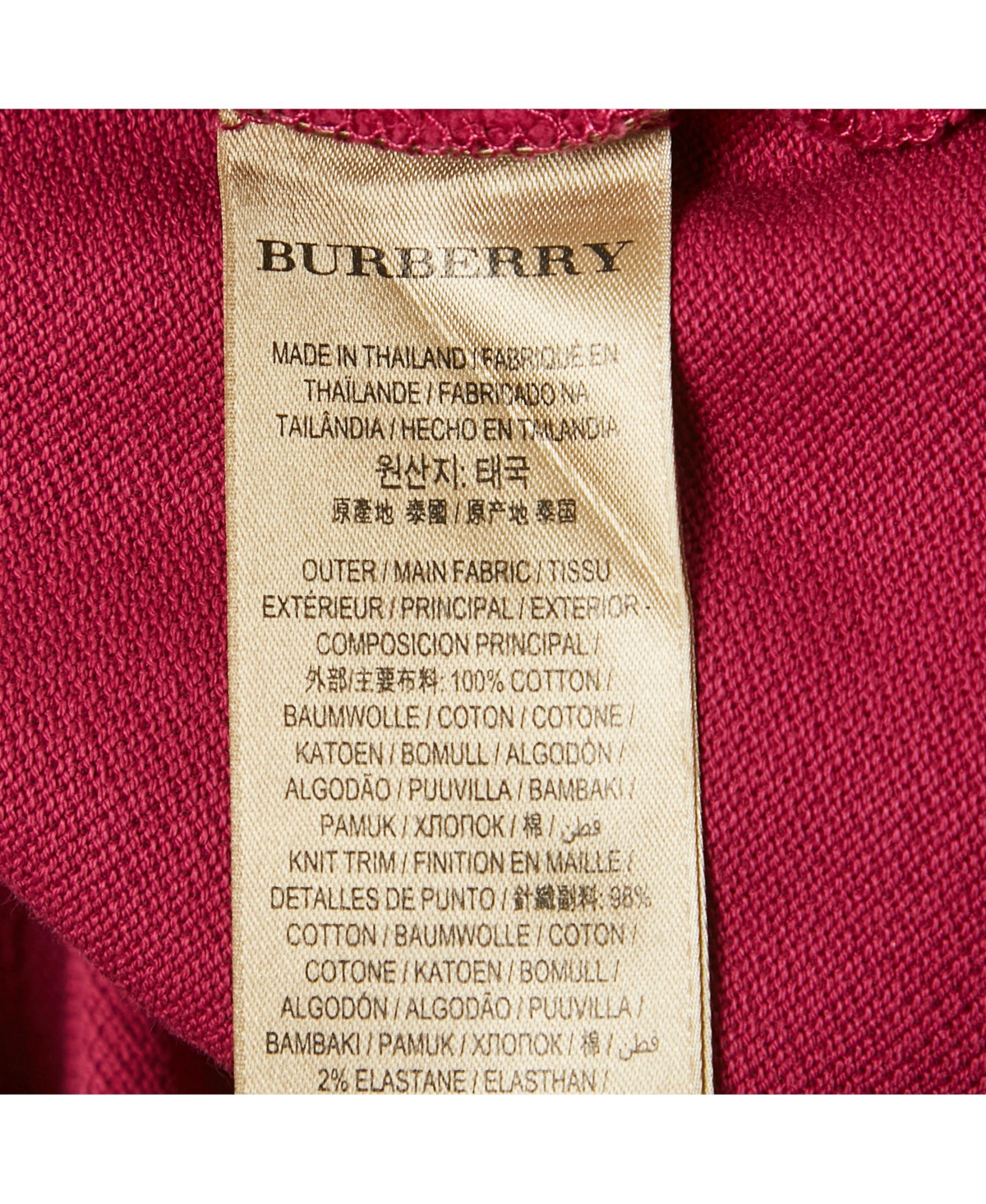 Pre-Owned Burberry Men's Pink Pique Polo T-Shirt