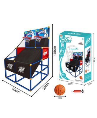 Double Hoop Basketball Arcade Game for Kids, Indoor/Outdoor Sports Toy with 4 Balls & Pump