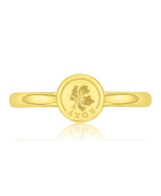 Waterproof Yellow Hibiscus Toe Ring