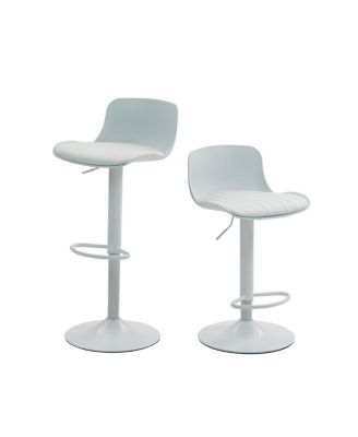Modern PU Leather Adjustable Swivel Bar Stools (Set of 2) - White