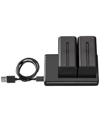 2x L-Series NP-F970 7.4V 6600mAh Lithium-Ion Battery with Dual Charger