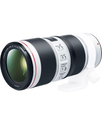 EF 70-200mm f/4L IS II USM Lens