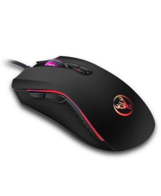 Wired Gaming Mouse: 7-Button, Ergonomic for Gaming/Office, Easy-to-Use for Gamers/Professionals