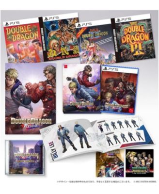 Double Dragon Revive - Collector's Edition for Playstation 5