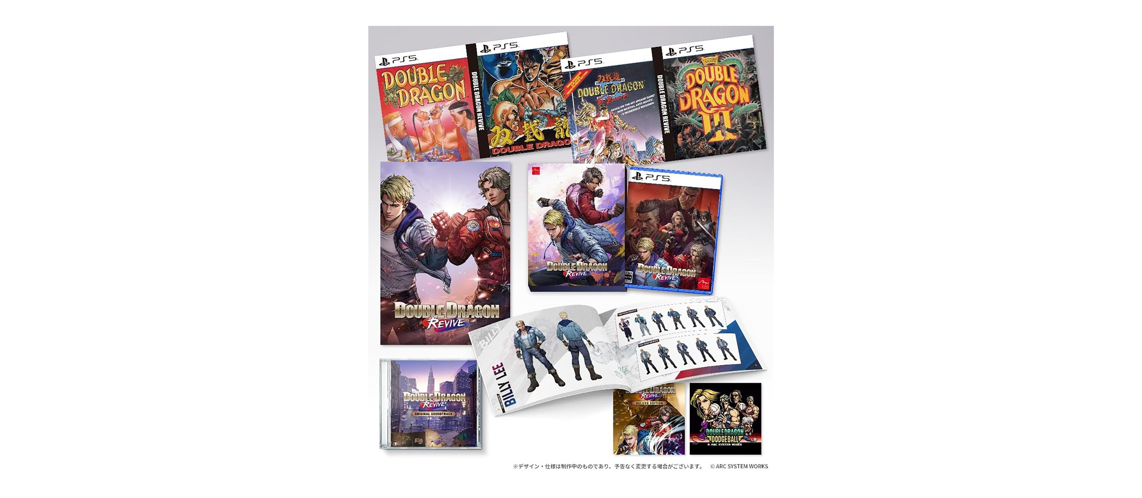 Double Dragon Revive Collector's Edition PlayStation 5