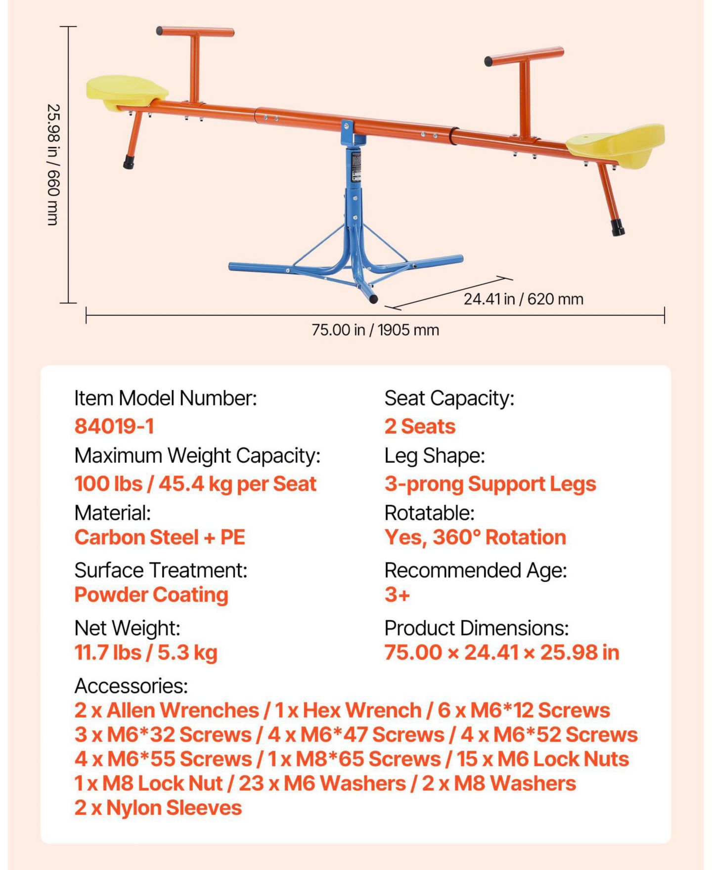 Детская игрушка SUGIFT Kids Seesaw with 3-Prong Base & 360° Rotating Design, цвет: Красный — фото 3