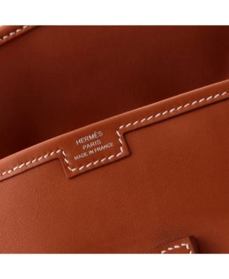 29 Jige Elan Clutch Swift