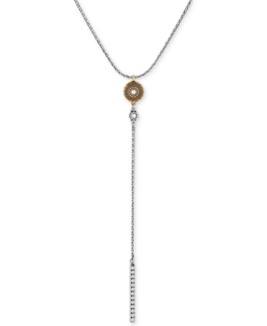 image of Lucky Brand Two-Tone Imitation Pearl Y-Neck Necklace