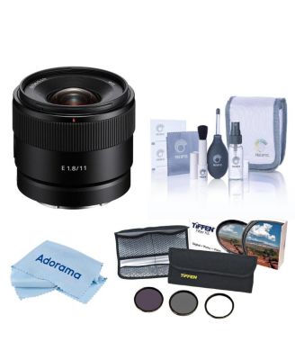 11mm f/1.8 Lens, Bundle with 55mm Essentials Filter Kit, Cleaning Kit and Cleaning Cloth