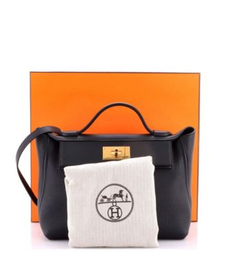 29 24/24 Bag Togo with Swift